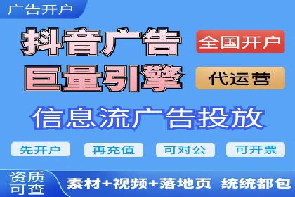 小红书信息流分析：揭秘热门笔记背后的原因