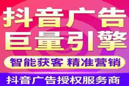 SEM竞价实战案例，教你快速上手